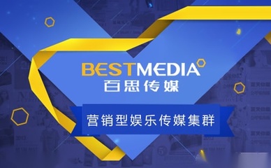 四維4space品牌解析 上海圖文設計制作的專業之選